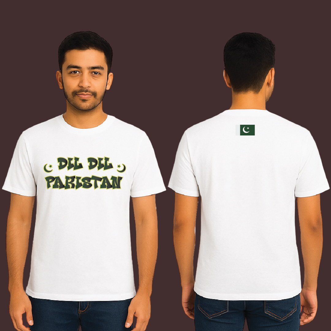 Dil-E-Pakistan, T-Shirt, 100% Cotton
